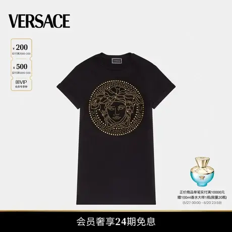 【24期免息】VERSACE/范思哲 儿童连衣裙图片