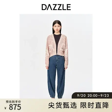 DAZZLE地素 奥莱小众粉色刺绣提花针织开衫毛衣外套上衣女商品大图