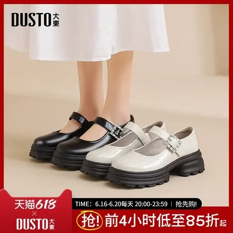 大东玛丽珍鞋女鞋2025春季新款粗跟中跟魔术贴圆头饰扣浅口C0127商品大图