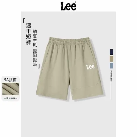 Lee童装男童短裤2025新款儿童裤子夏季薄款五分裤大童夏款速干裤商品大图