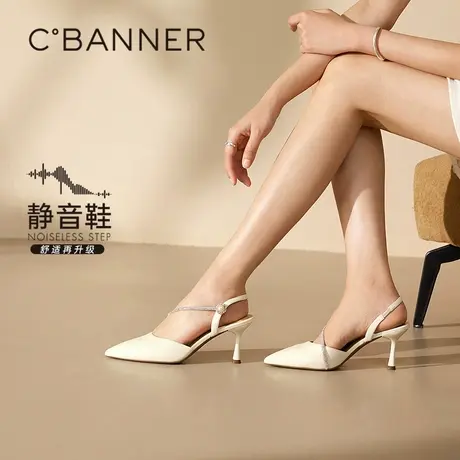 千百度 25年夏季新品 时装凉鞋图片