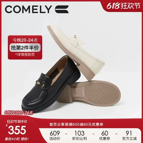 康莉羊皮乐福鞋女25年春季新款真皮平底软底复古英伦学院风小皮鞋图片