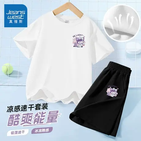 真维斯童装女童短袖t恤夏季儿童冰丝速干运动两件套女孩夏款套装图片