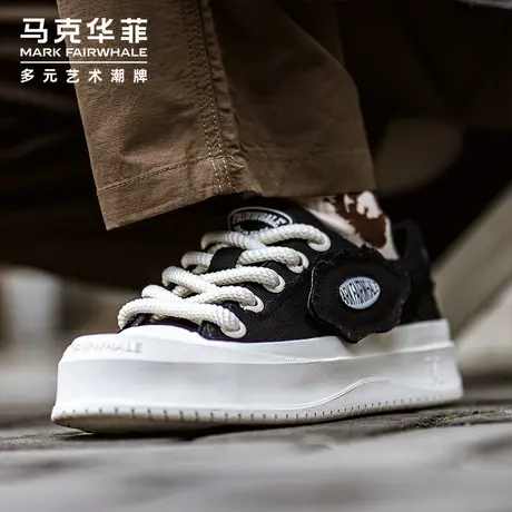 马克华菲官方旗舰店帆布鞋男春季小众原创韩版情侣开口笑大头板鞋商品大图