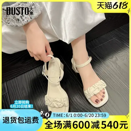 大东一字带凉鞋女鞋2025夏季新款优雅时尚日常粗跟高跟一字扣方头图片