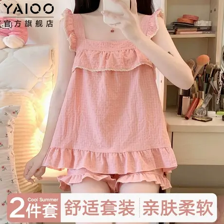 雅鹿睡衣女款棉质吊带2025年春夏新款网红公主风可外穿家居服套装商品大图