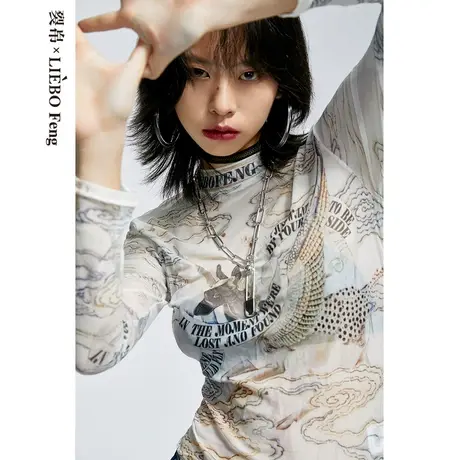 裂帛LIEBOFeng设计师品牌2023年春夏复古皮肤衣文艺内搭打底T恤女商品大图