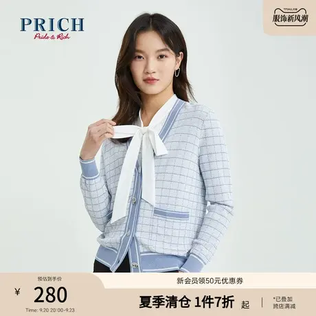 PRICH开衫新款短外套宽松休闲慵懒小香风V领格子针织衫女商品大图