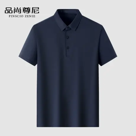 【亲肤透气】冰丝短袖T恤男基础净色百搭凉感POLO中老年爸爸夏装商品大图