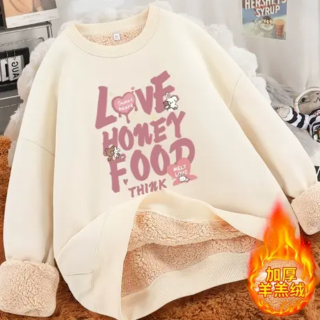 圆领羊羔绒卫衣女秋冬季2023年新款加绒加厚宽松保暖学生外套上衣图片