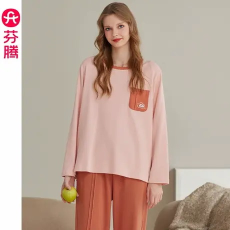 芬腾睡衣女春秋季纯棉长袖长裤套装女款秋天休闲大码可外穿家居服商品大图