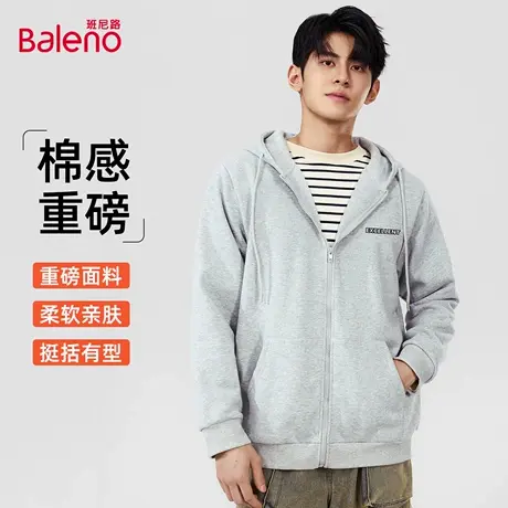 班尼路S&K休闲外套男秋季cleanfit连帽开衫卫衣字母印花休闲夹克图片