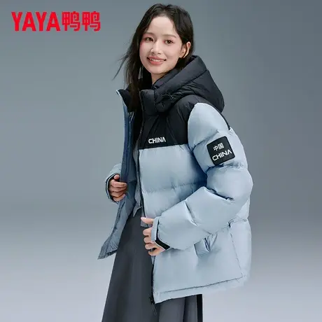 鸭鸭极寒短款羽绒服男女同款2025冬季新款连帽韩版加厚保暖外套HY商品大图