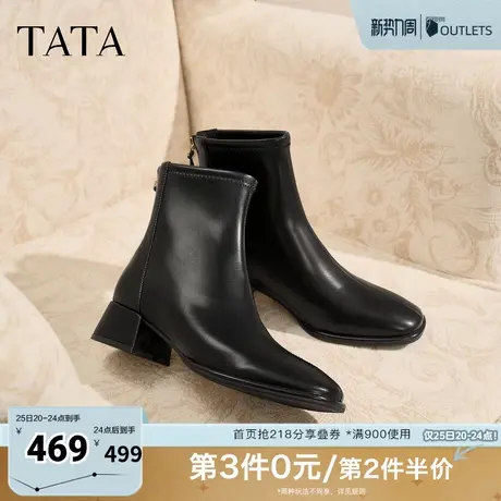 TATA他她靴子女2025秋冬季新款黑色时装短靴粗跟瘦瘦鞋子WYX04DD5图片