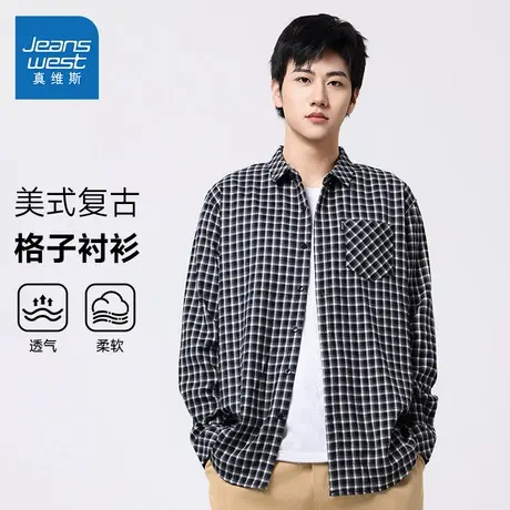 KF真维斯男装2025春季新款复古流行衬衣时髦ins男款格子长袖衬衫商品大图
