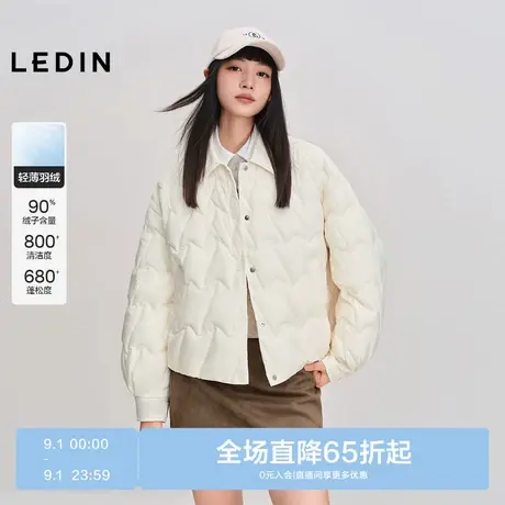 【火山岩】乐町短款衬衫轻薄羽绒服女装2025冬季新款灯芯绒拼接领图片