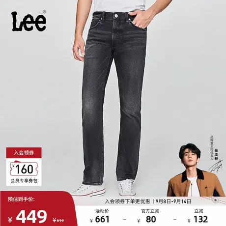 【张凌赫代言】Lee25秋冬新726标准中腰直筒五袋款黑灰色男牛仔裤商品大图