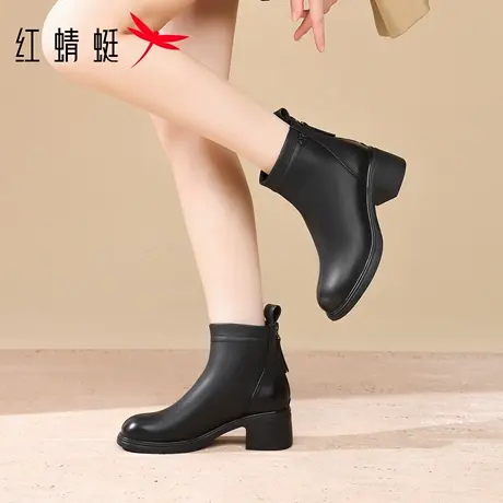 红蜻蜓女鞋粗跟高跟靴子瘦瘦靴短靴女2025新款秋冬季真皮加绒棉靴商品大图