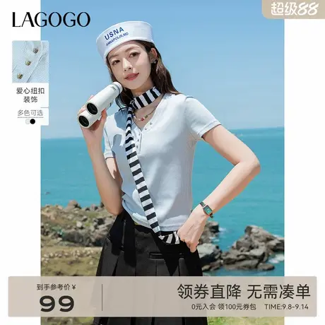LAGOGO修身气质显瘦T恤女拉谷谷2025年夏季新款V领舒适透气短袖商品大图