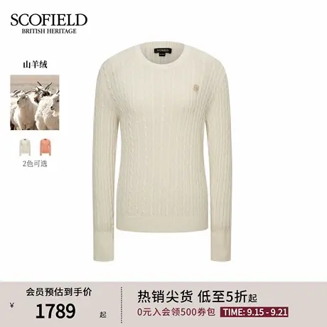 【山羊绒100%】Scofield女装优雅英伦圆领绞花针织衫2025冬季新品商品大图