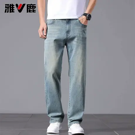 雅鹿2026春秋季新款经典磨白蓝色牛仔裤男宽松水洗休闲直筒长裤子图片