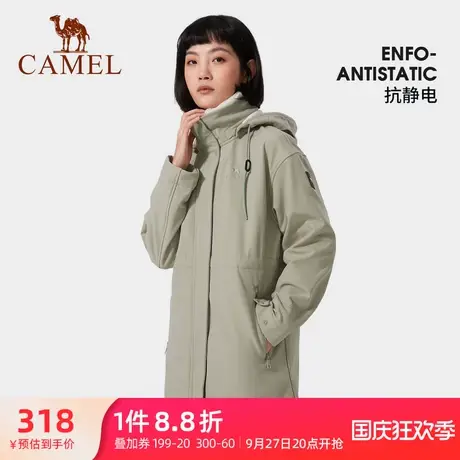 CAMEL骆驼女装抓绒软壳衣2023秋冬新款防风防水保暖中长款外套女商品大图