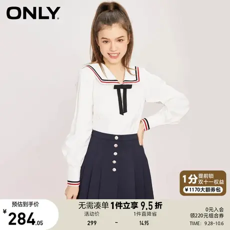 ONLY奥莱2023夏季新款时尚百搭泡泡袖海军风长袖衬衫女商品大图
