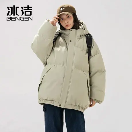 冰洁宽松棉服男女2023秋冬季新款纯色休闲加厚面包服连帽外套MYY商品大图