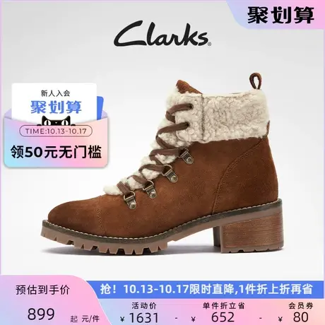 Clarks其乐女鞋冬季摩登齿轮鞋加厚保暖马丁靴粗跟时装靴图片