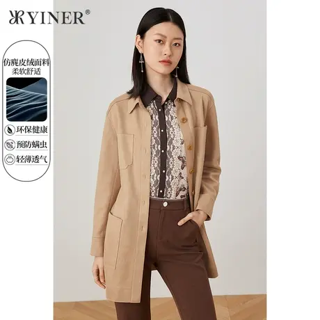 YINER音儿女装2021秋季新款风衣8C61310066商品大图