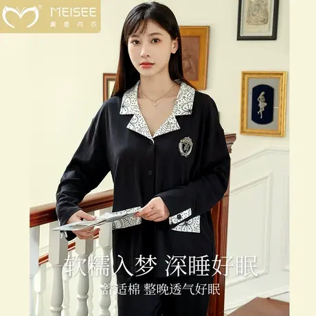 美思纯棉减龄睡衣女春秋季长袖2023新款简约秋冬家居服套装可外穿商品大图