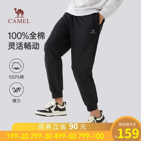 骆驼男装休闲裤男秋冬2023新款纯棉针织运动裤束脚显瘦百搭卫裤男商品大图
