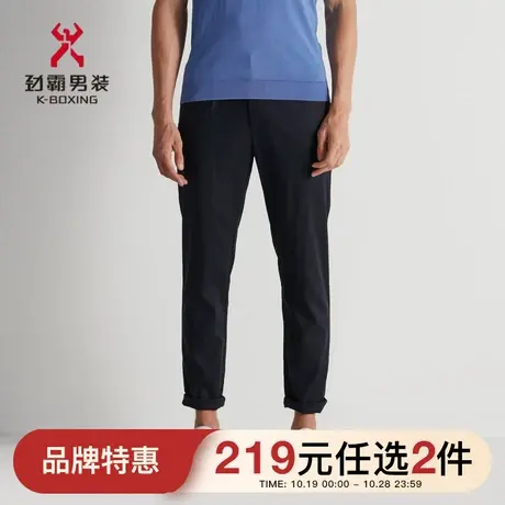 【莱赛尔】劲霸男装男士夏季轻薄透气休闲裤直筒长裤子男FQXD2364图片
