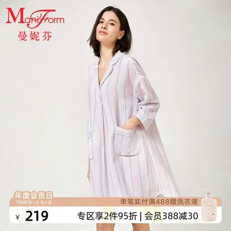 【可外穿】曼妮芬纯棉翻领睡裙女家居服舒适全棉睡衣春夏季起居服商品大图
