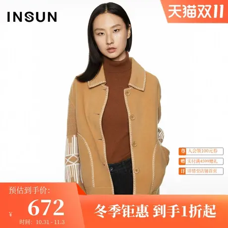 恩裳冬季撞色条纹针织长袖宽松毛呢外套女小个子图片