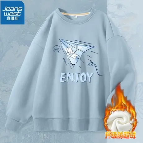 VR真维斯加绒卫衣女2023新款蓝色圆领上衣字母宽松秋冬季加厚外套商品大图