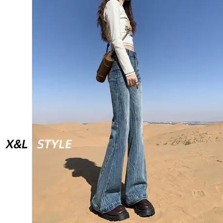 复古微喇加绒牛仔裤女秋冬2023新款显瘦美式高街薄绒修身喇叭裤子商品大图