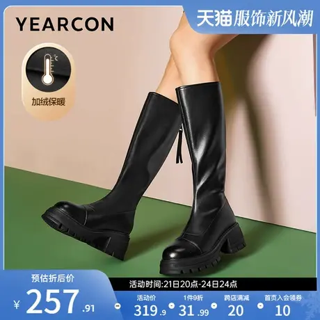 意尔康女鞋冬季高筒长靴不过膝加绒粗跟高跟皮靴骑士靴图片