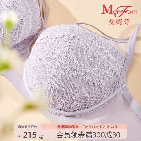 曼妮芬全罩杯舒适包容侧收文胸大杯内衣大胸显小女士性感蕾丝胸罩商品大图