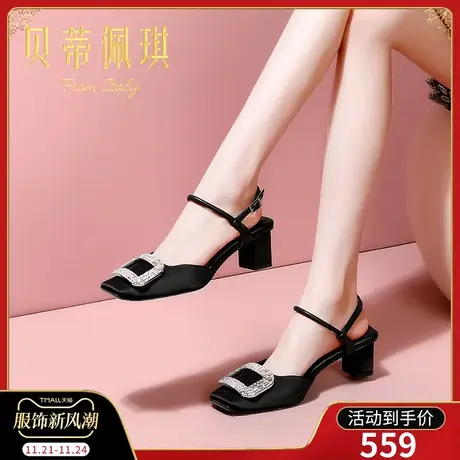 包头凉鞋女2024年新款方头一字式扣带粗跟中跟鞋子女春季时尚百搭商品大图