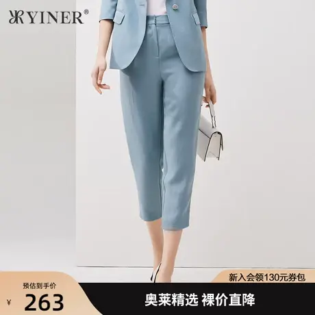YINER音儿女装夏季新款纯色铅笔休闲裤商品大图