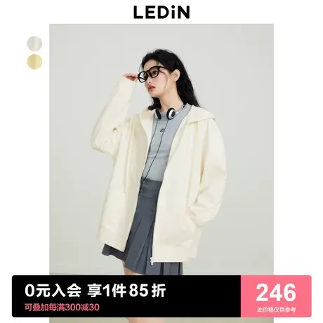 乐町休闲连帽卫衣式外套2023新款女chic宽松奶白清新简约外套图片