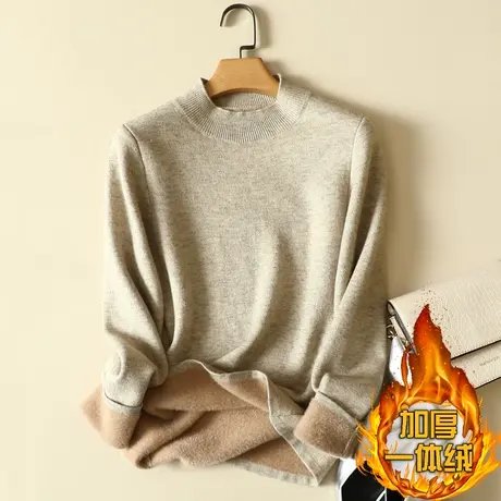 半高领加绒毛衣打底衫女士内搭秋冬季2023年新款加厚保暖宽松外穿商品大图