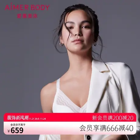 爱慕内衣女大胸显小2023新款胖MM大码内衣有钢圈简约文胸AD120361图片