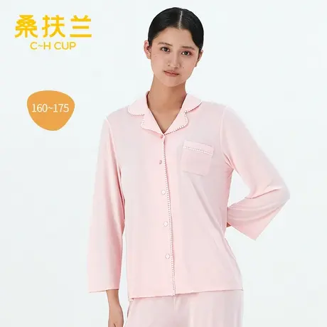 桑扶兰人棉系列新款家居服睡衣女性翻领开襟短袖长裤两件套装商品大图