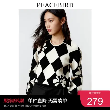 太平鸟棋盘格设计感翻领黑白格毛衣女秋冬新款内搭针织衫上衣奥莱商品大图