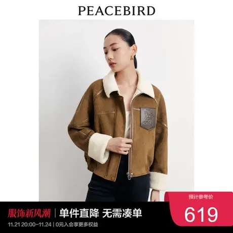 太平鸟仿麂皮绒翻领美拉德外套女2023冬装新款时尚夹克小个子外套商品大图