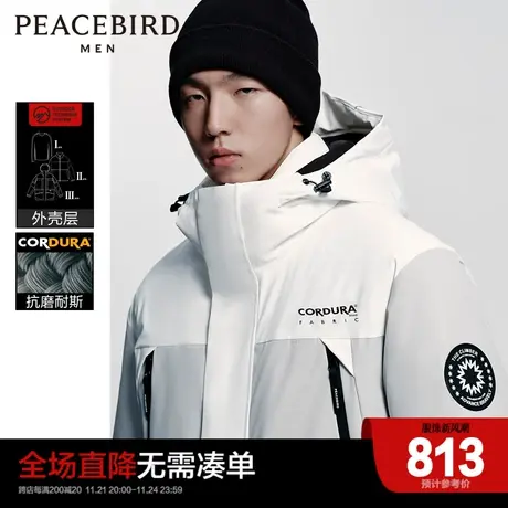 太平鸟男装CORDURA潮流保暖羽绒服B2ACC4507图片