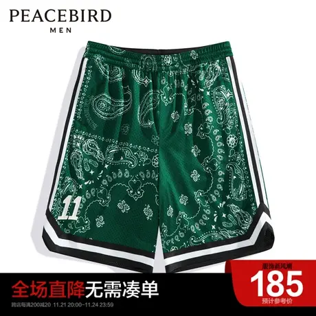太平鸟男装奥莱 MITCHELL&NESS联名篮球短裤男商品大图