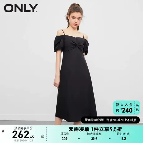 ONLY奥莱2023夏季新款时尚甜美设计感泡泡袖中长款连衣图片